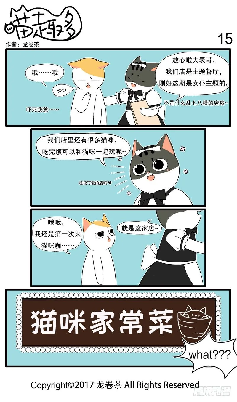 09~18 第7页