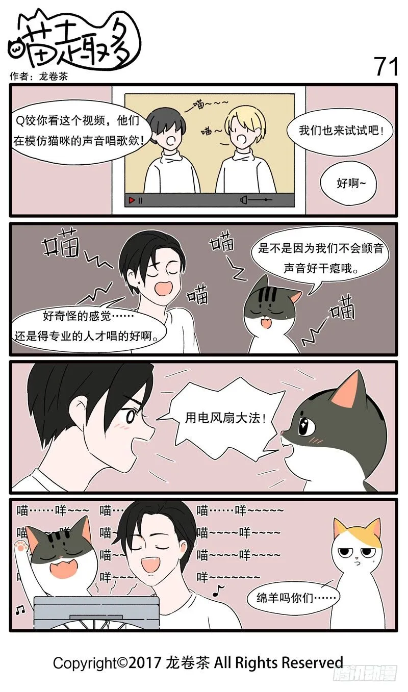 71~75 第1页