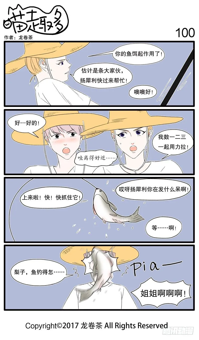 96~106 第5页