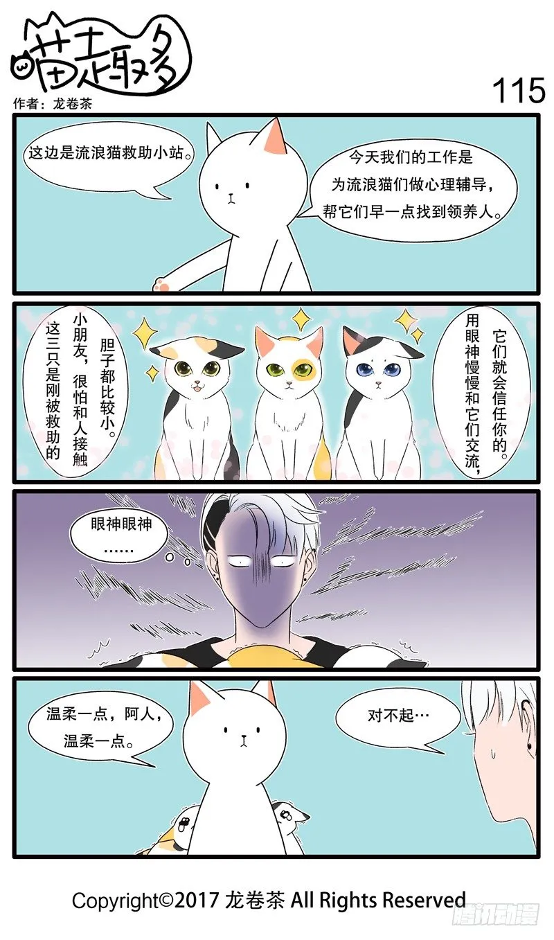 107~118 第9页