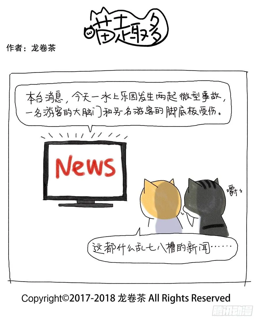318 第2页