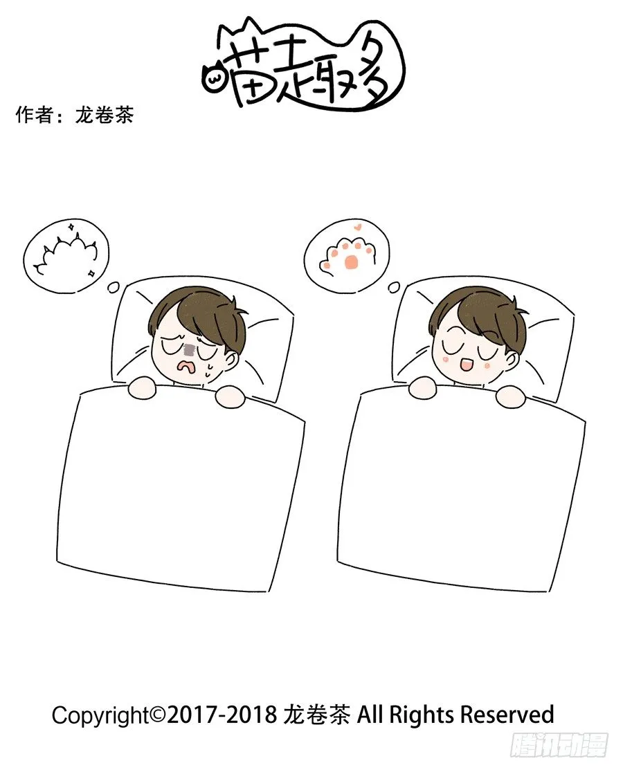 342 第2页