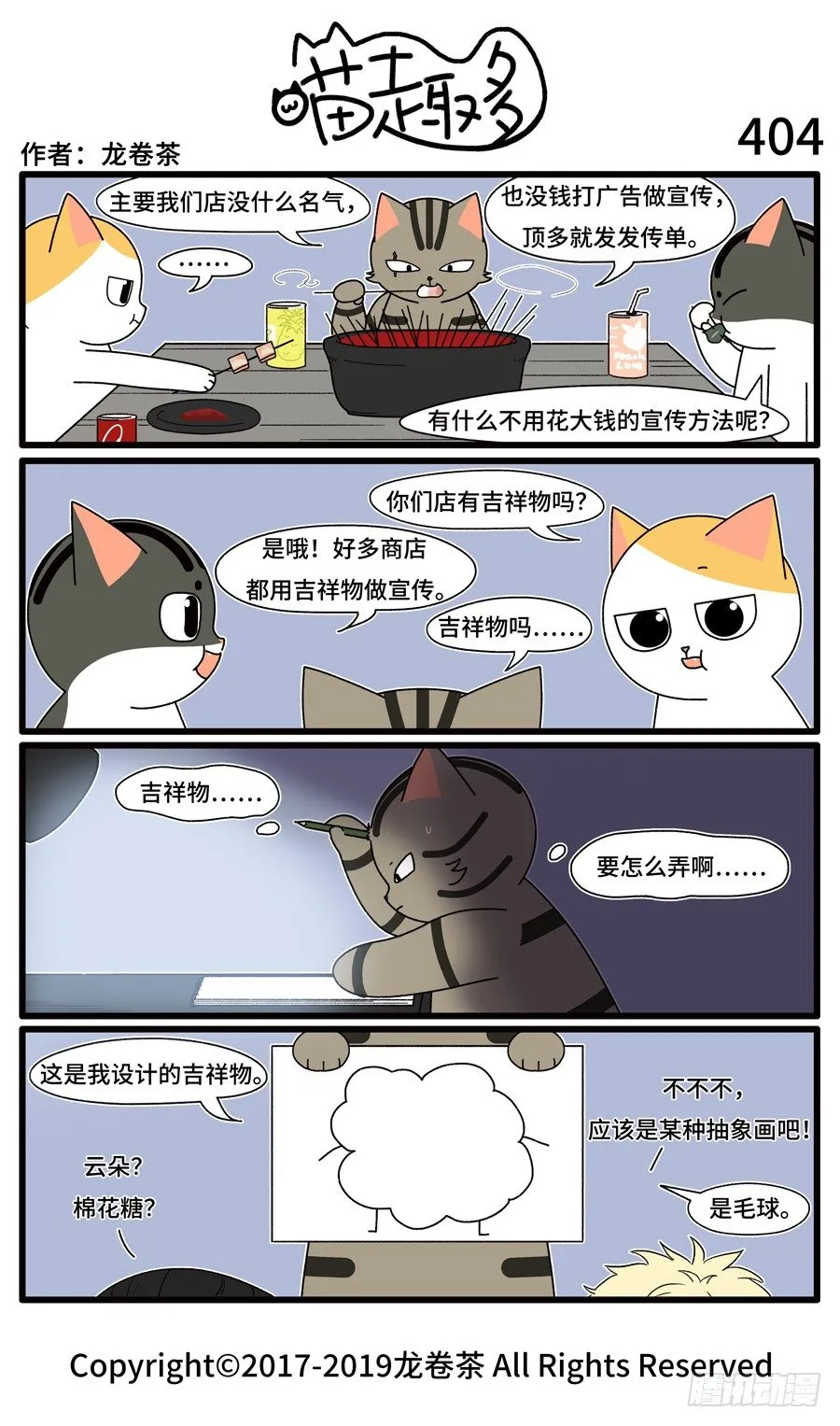 404 第1页