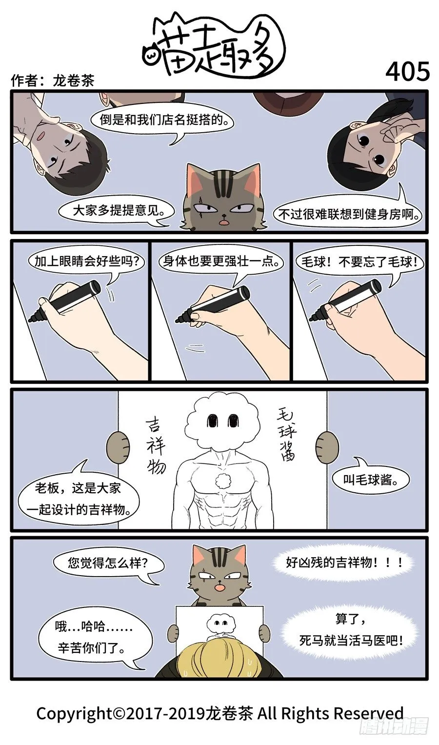 405 第1页