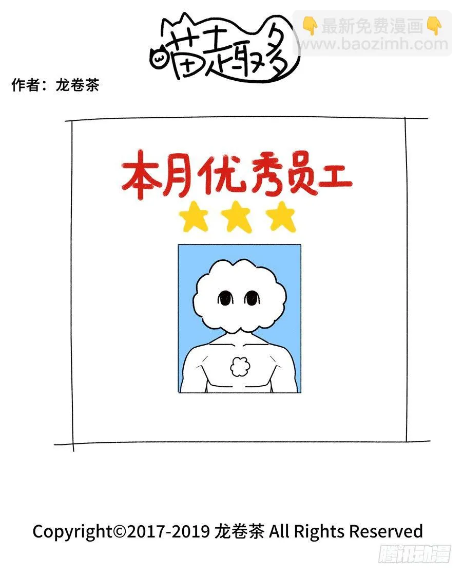 414 第2页