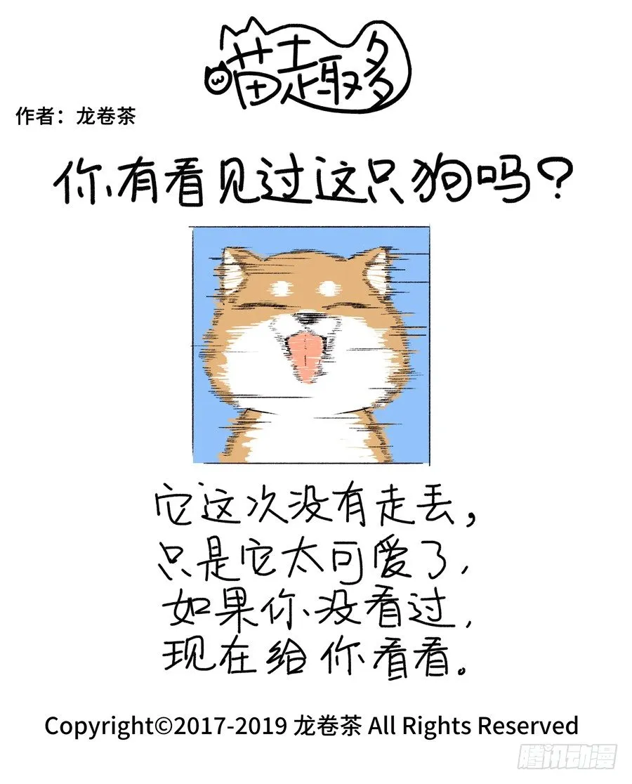 450 第2页