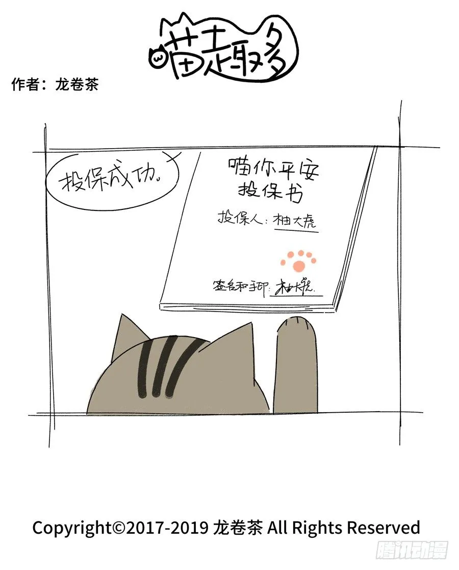 462 第2页