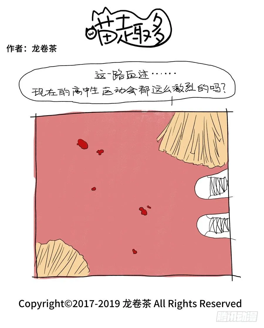 498 第2页