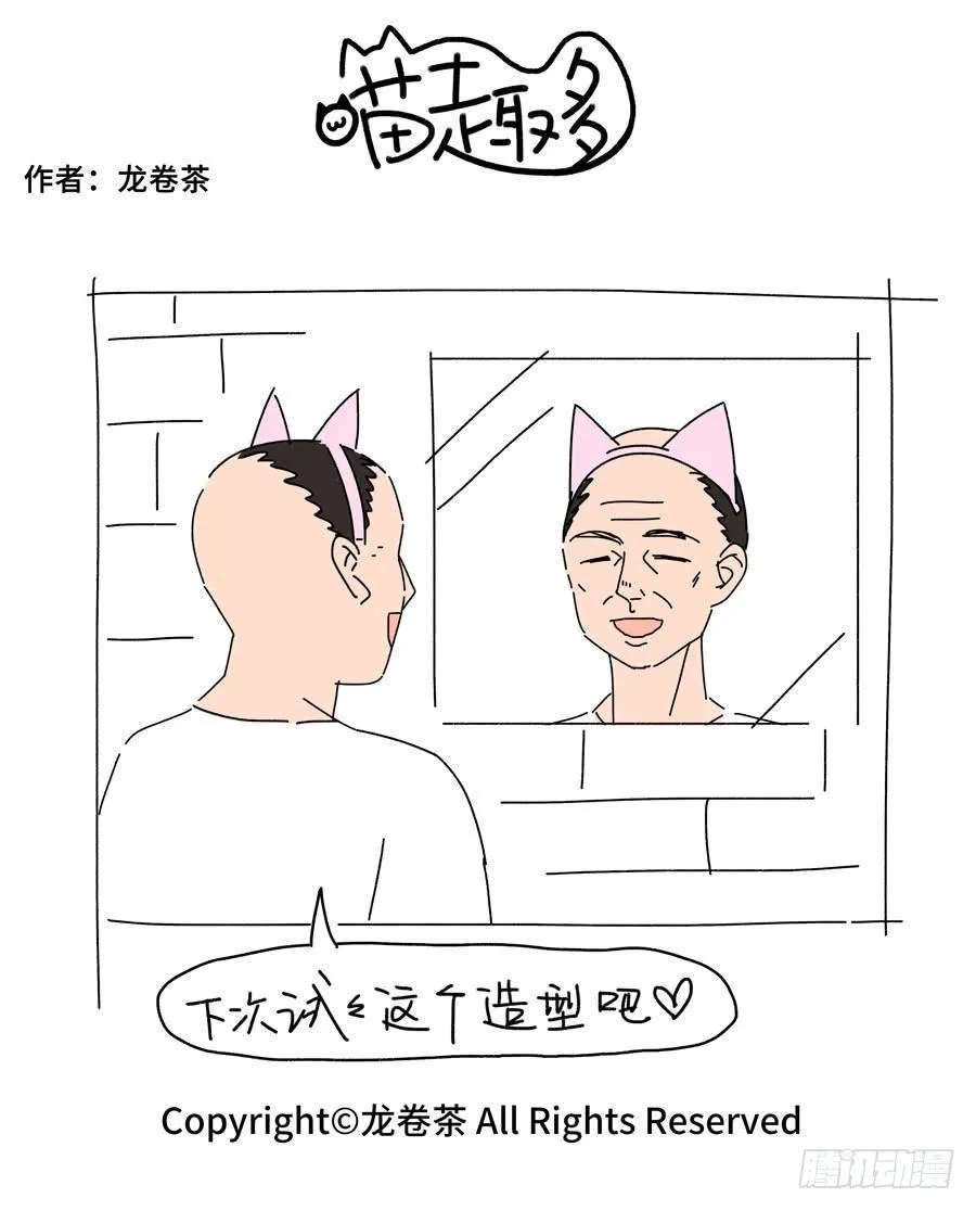 534 第2页