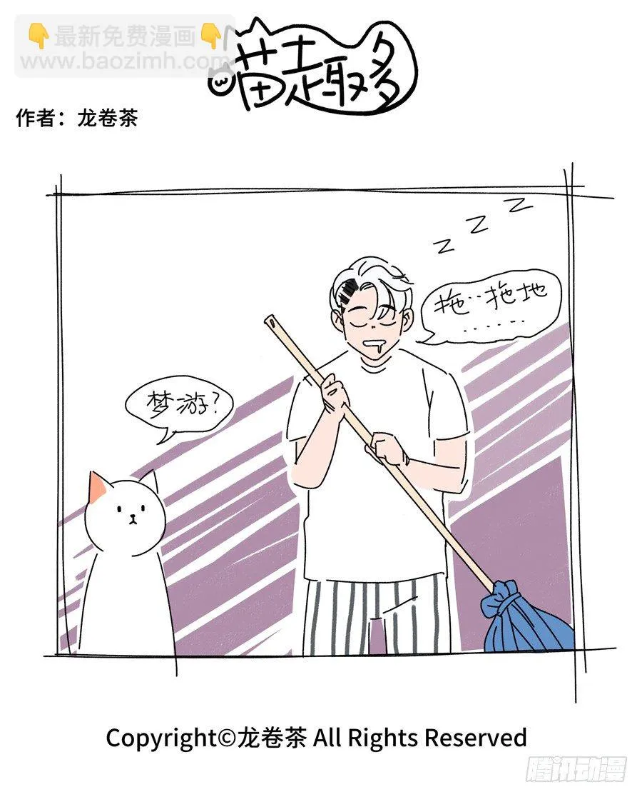 558 第2页