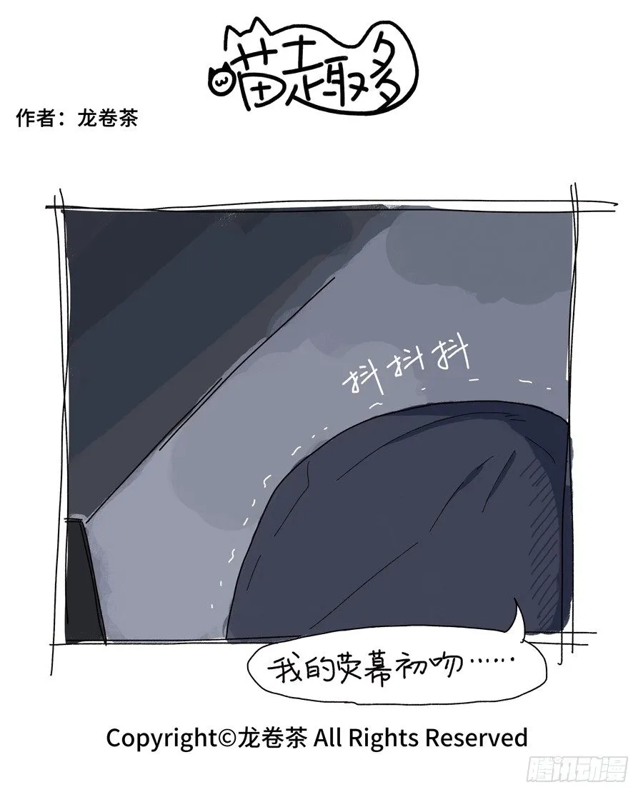 582 第2页