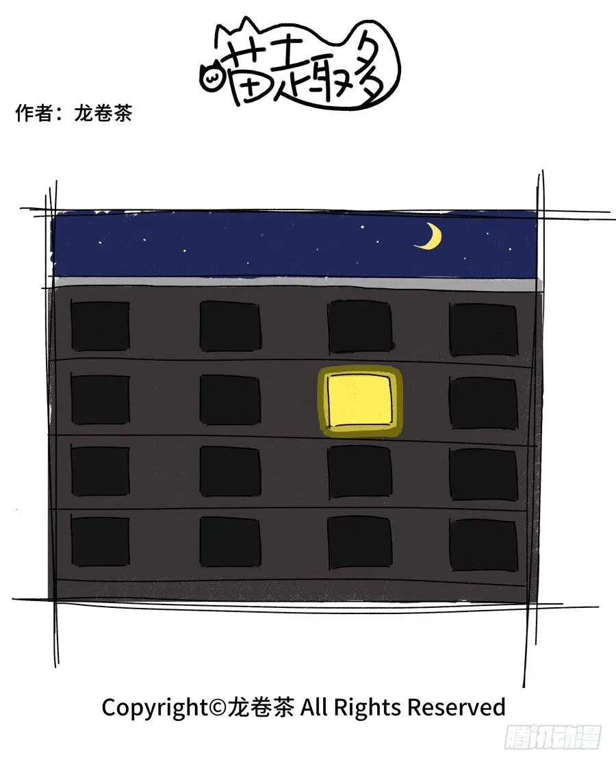 594 第2页