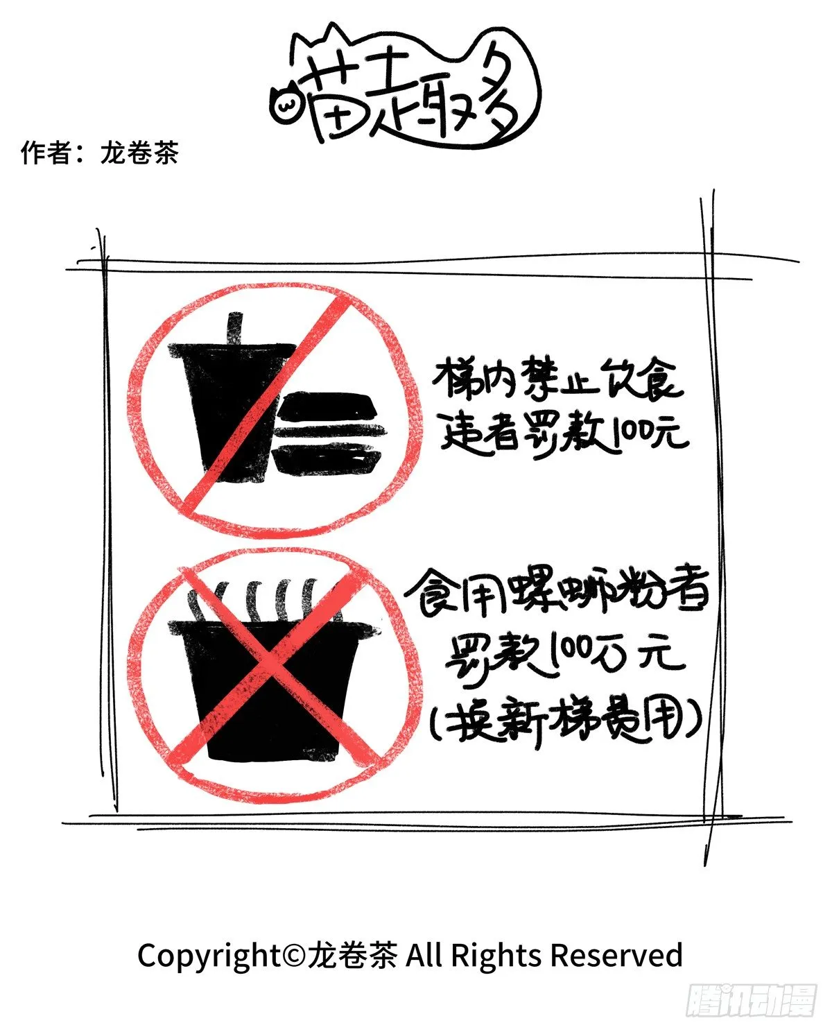639-642 第5页