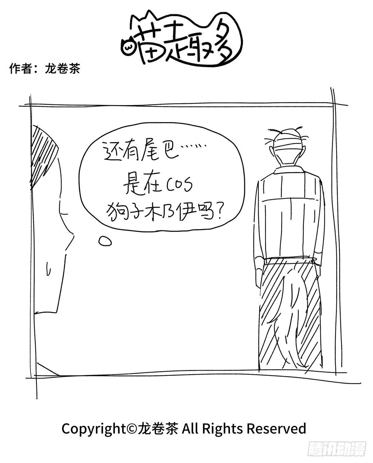 651-654 第5页