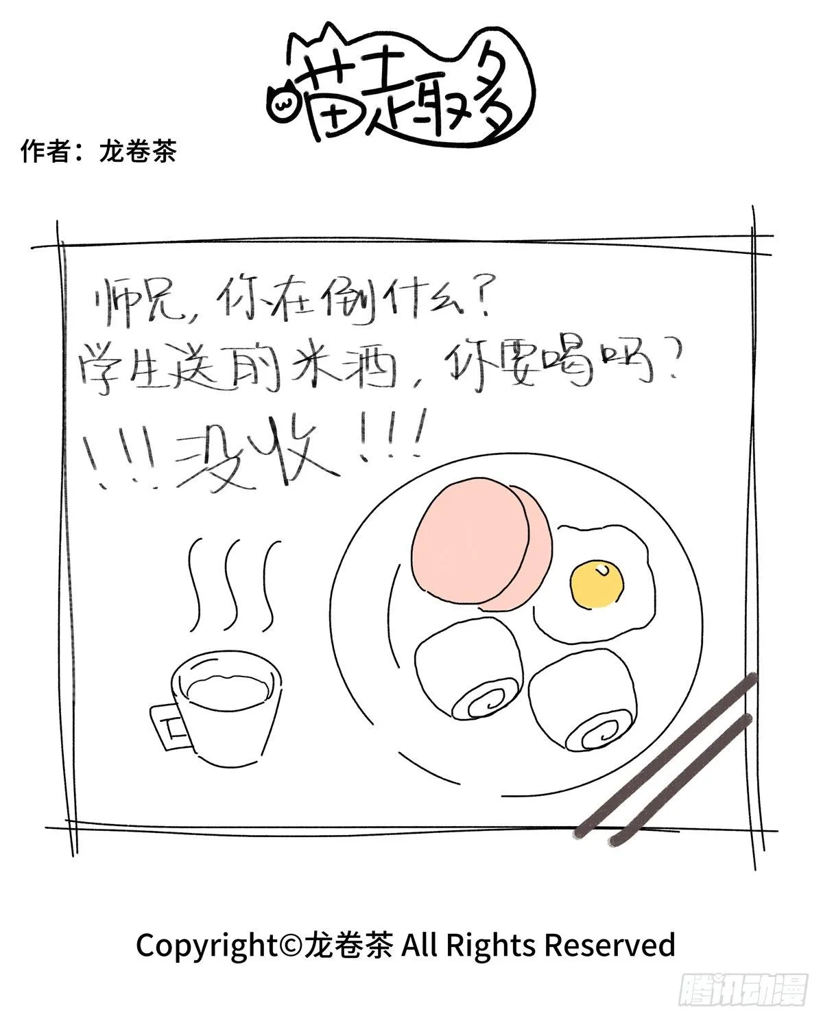 699-702 第5页