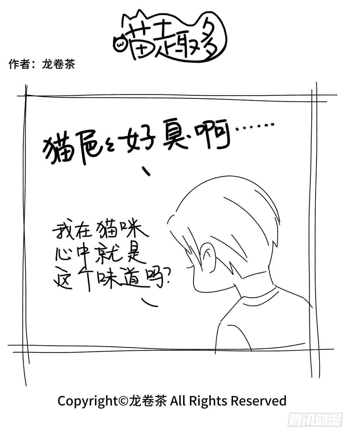 735-738 第5页