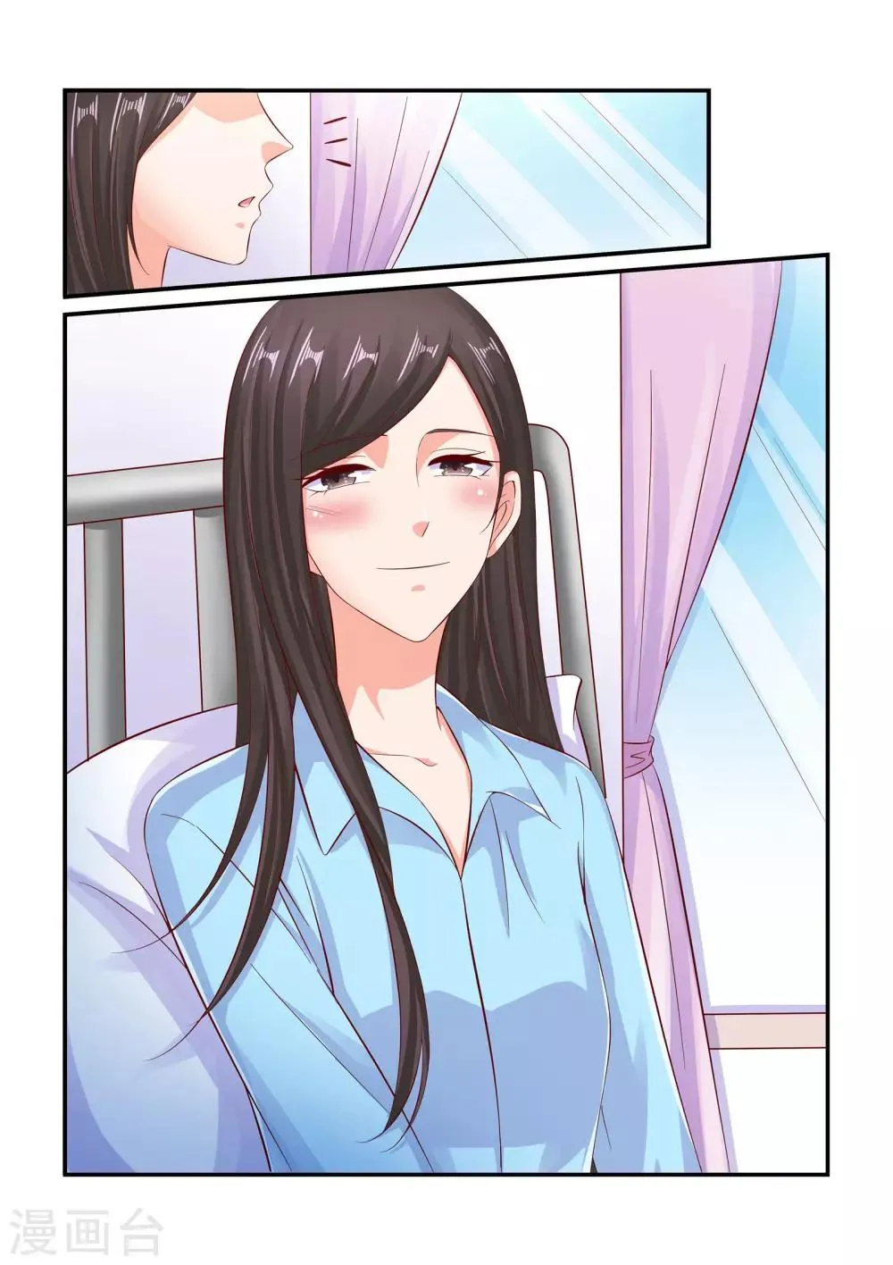 第81话 简直不可理喻 第10页