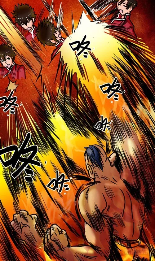 第11话 秒杀 第6页