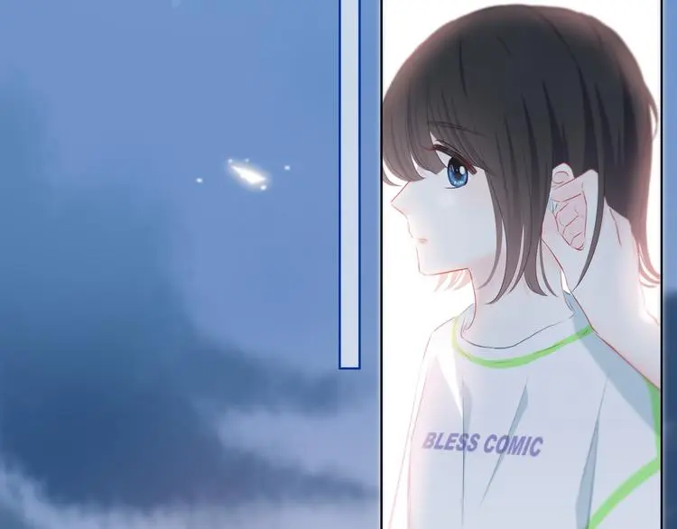 完结篇 逆光之绊 第19页