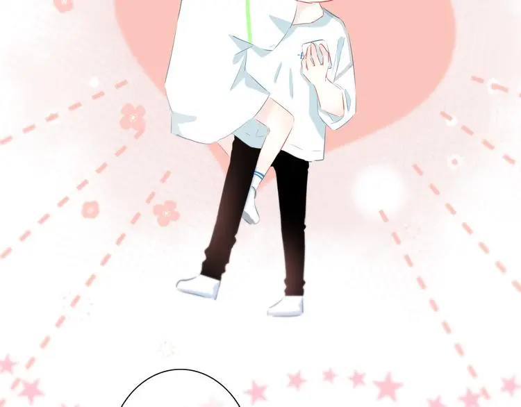 完结篇 逆光之绊 第24页