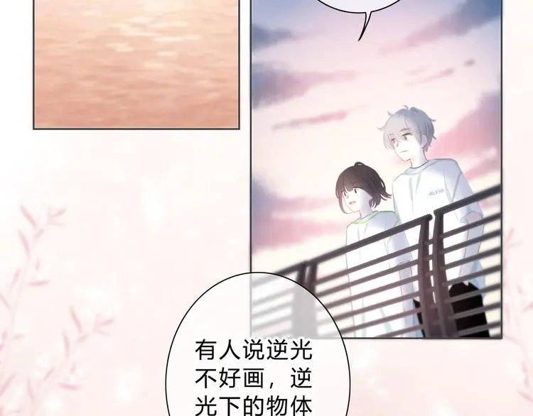完结篇 逆光之绊 第42页