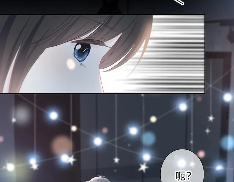 第38话 他的眼泪 第77页