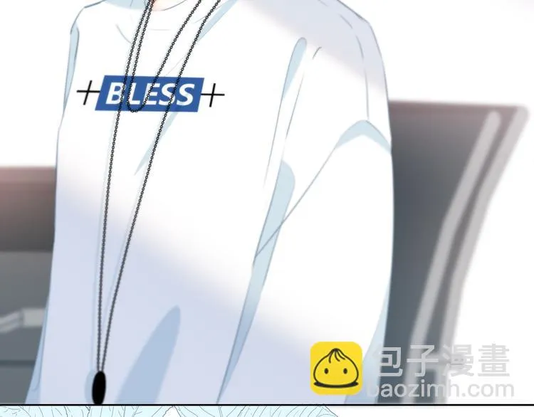 第37话 他的影响和影响他的 第31页