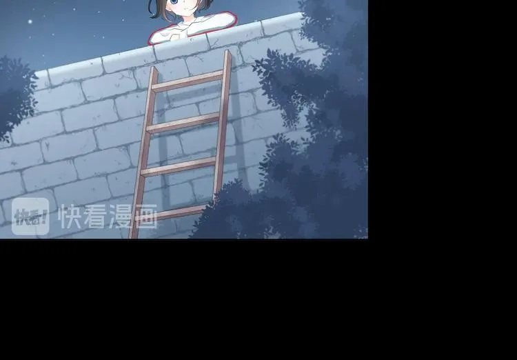 第5话 被埋没的才能 第39页