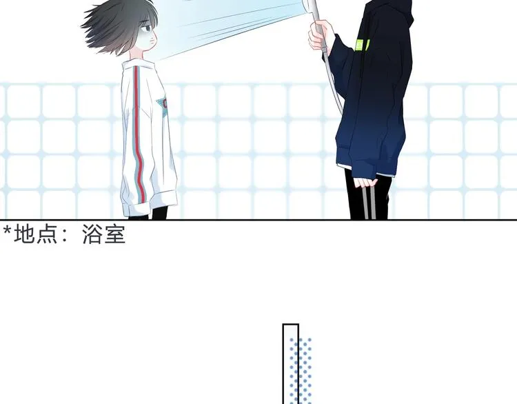第4话 选择 第13页