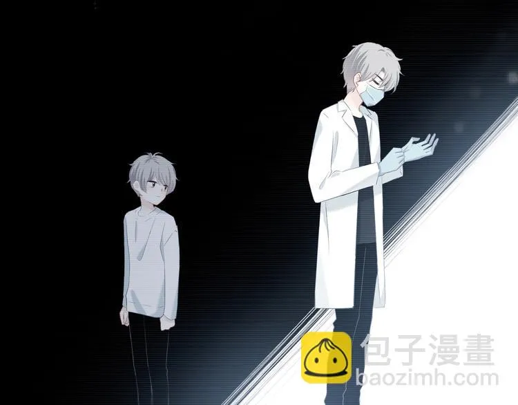 第4话 选择 第64页