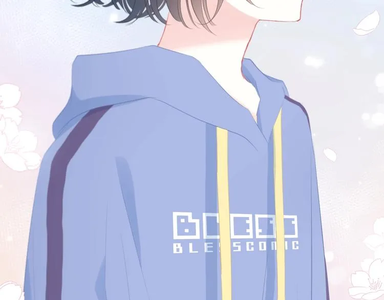 第6话 妹妹？ 第37页