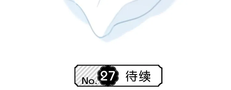 第26话 柔弱的另一面 第79页