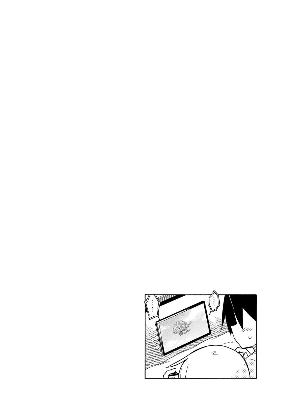 第81话 第7页