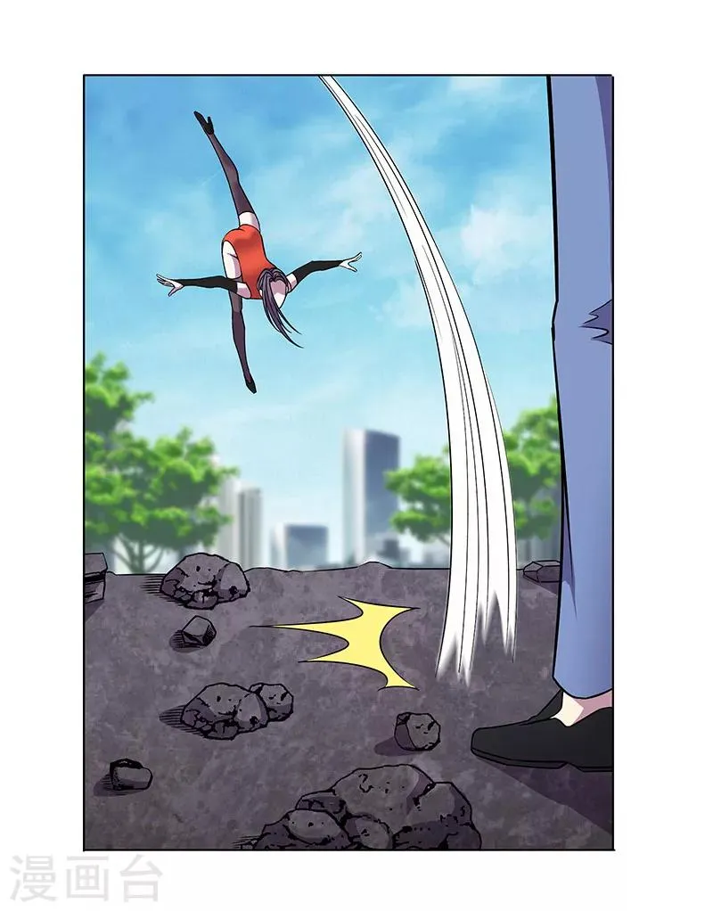第81话 不是他的对手 第19页
