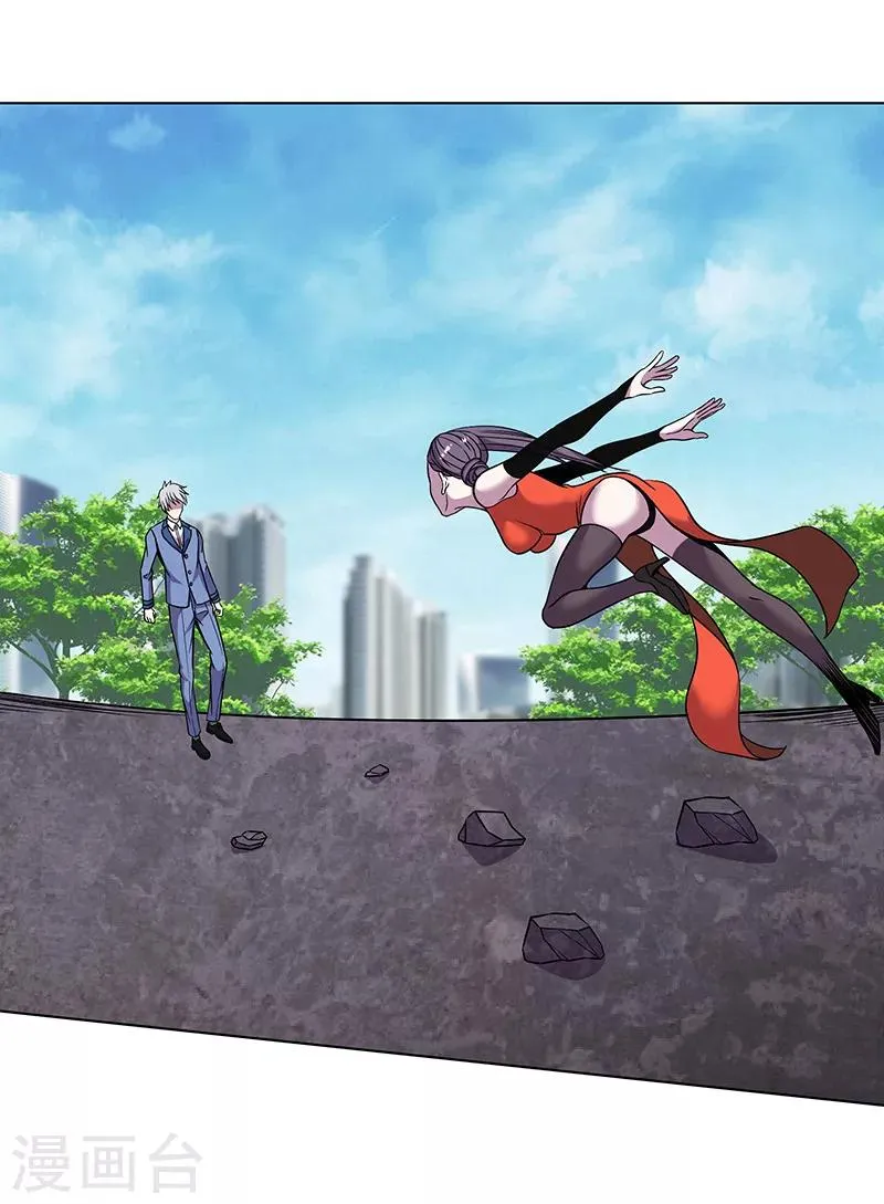 第81话 不是他的对手 第21页