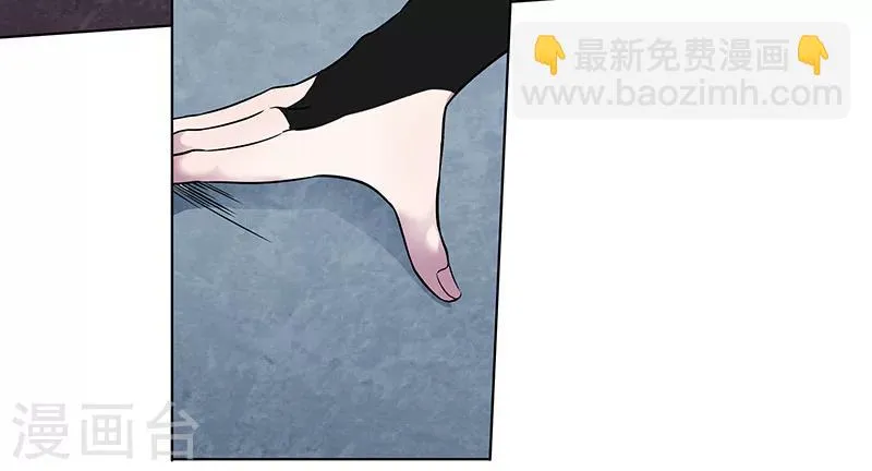 第81话 不是他的对手 第25页