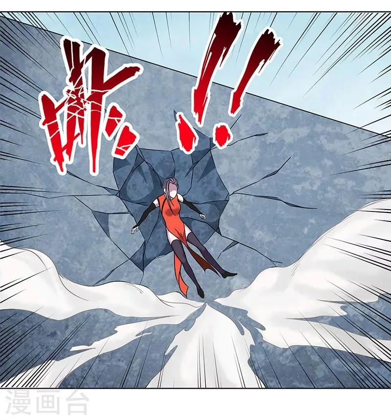 第81话 不是他的对手 第26页