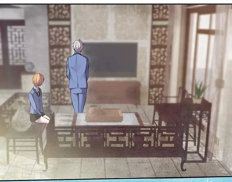 第89话 温柔的内心 第25页