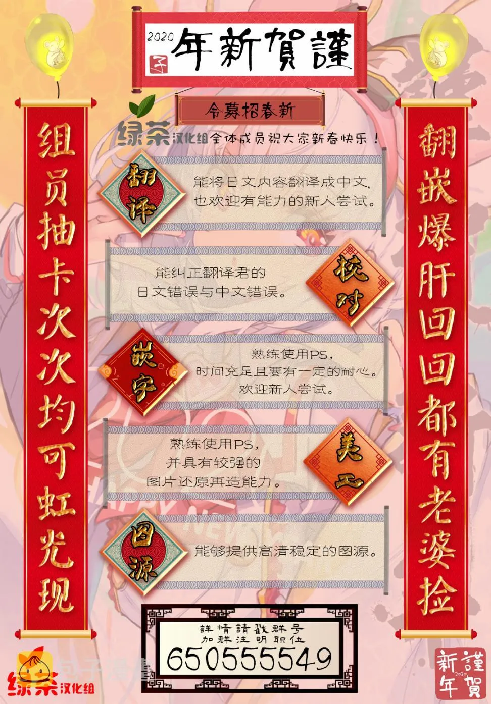 第01话 第40页
