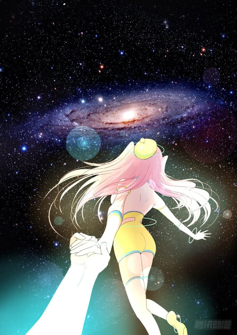 第二话：宇宙的真相！ 第4页