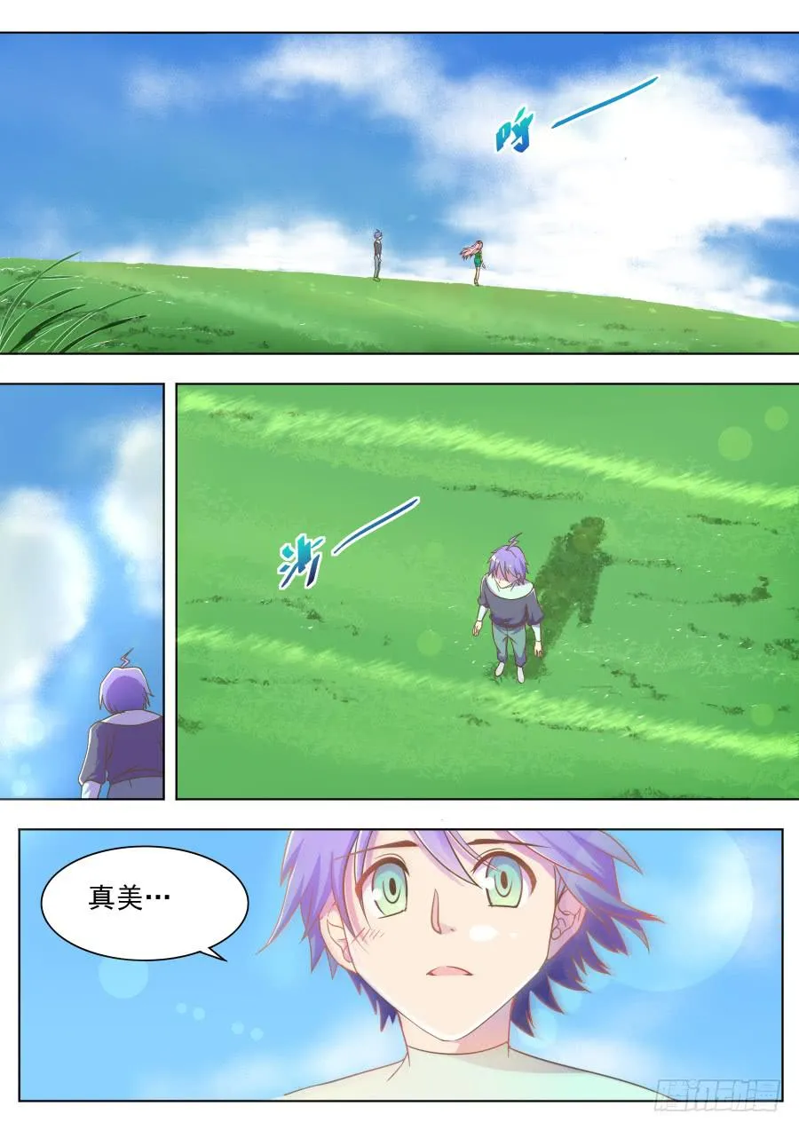 第二十话：和平世界！ 第9页