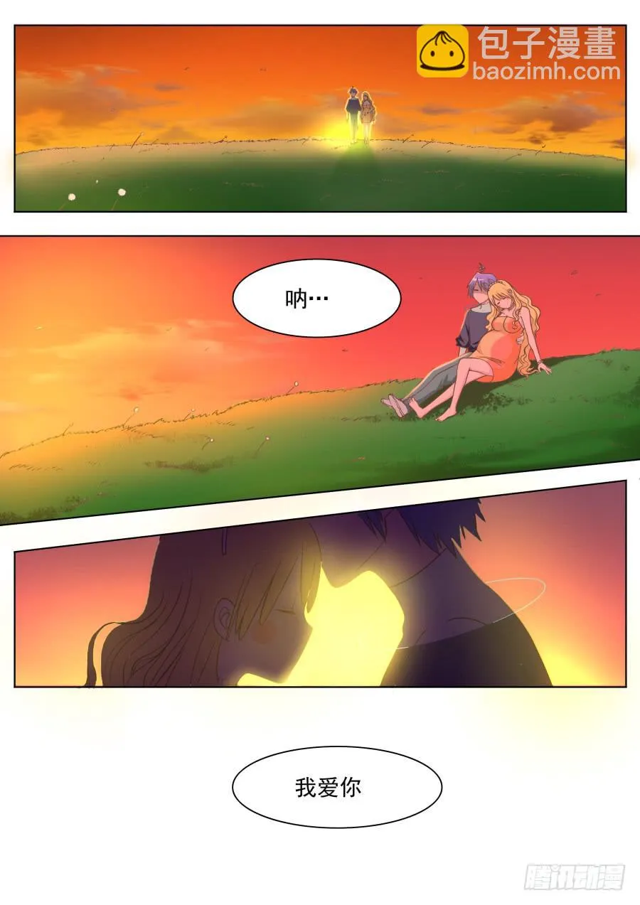 第二十二话：幸福日子！ 第6页