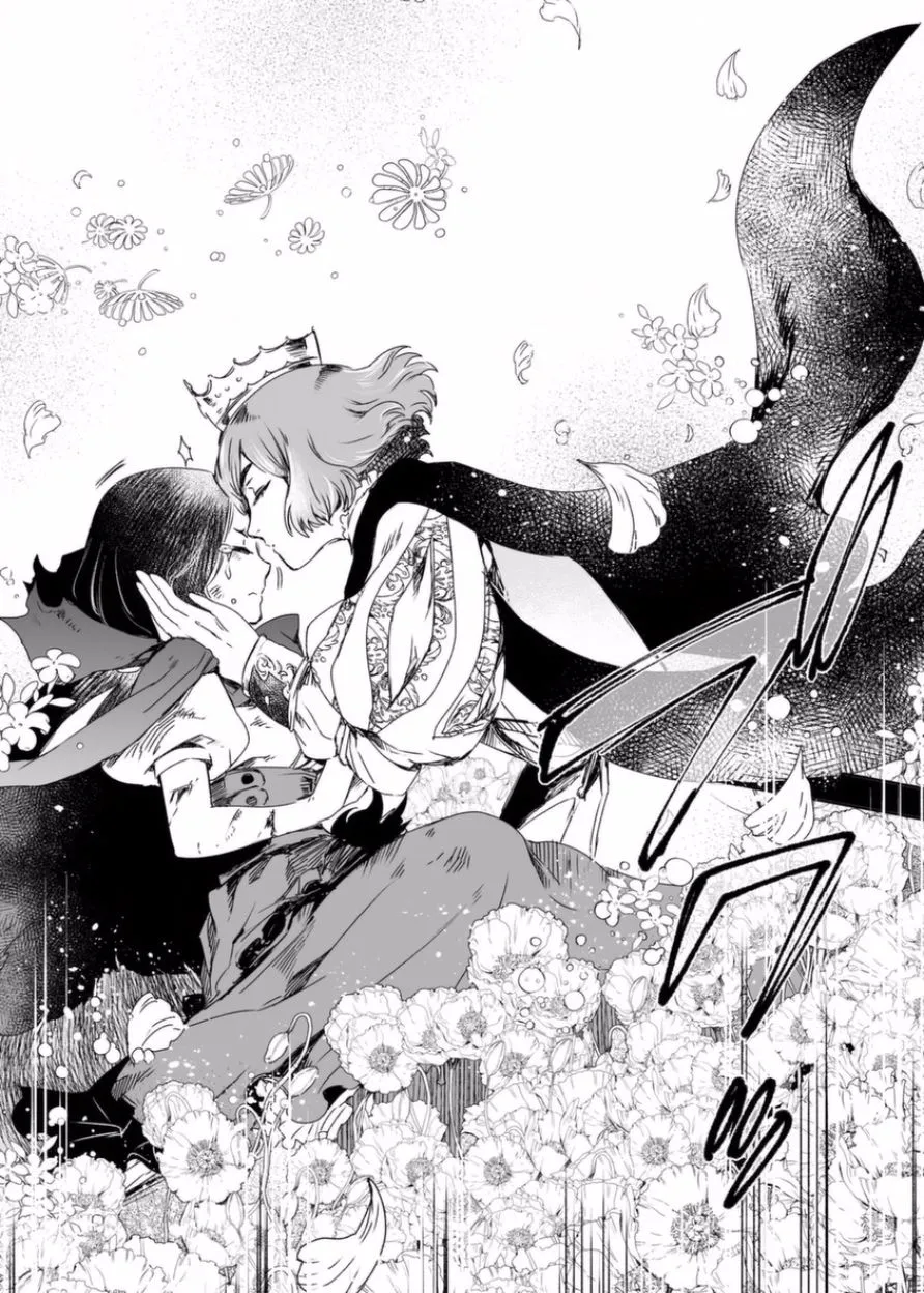 12话 第22页