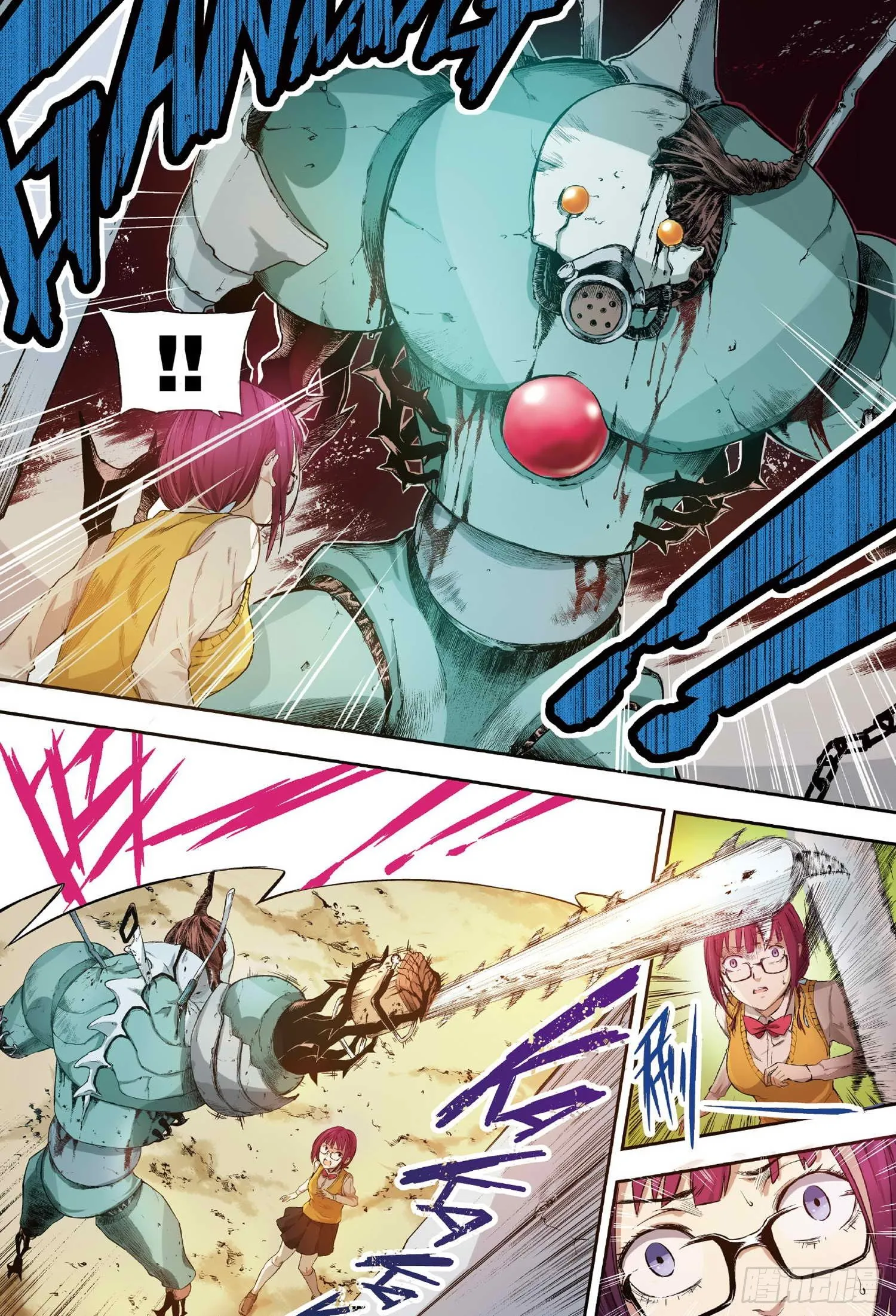 第3话 他们的世界（上） 第7页