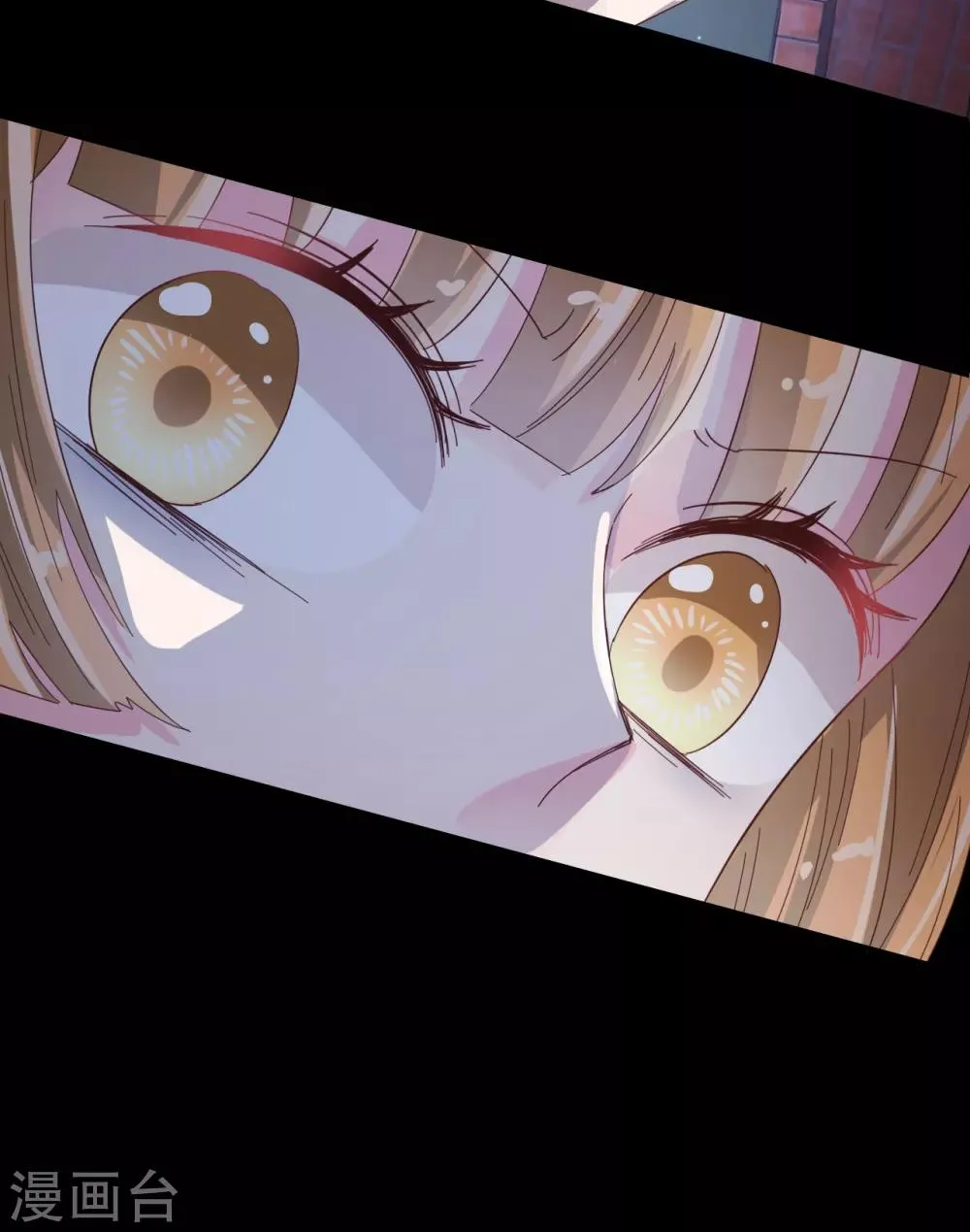 第89话 死斗 第29页