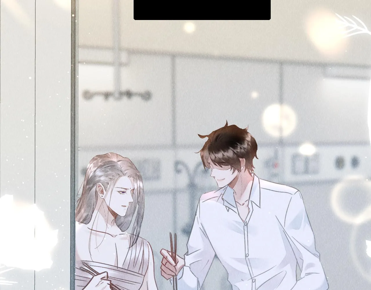第45话： 教主适应现实世界~ 第65页