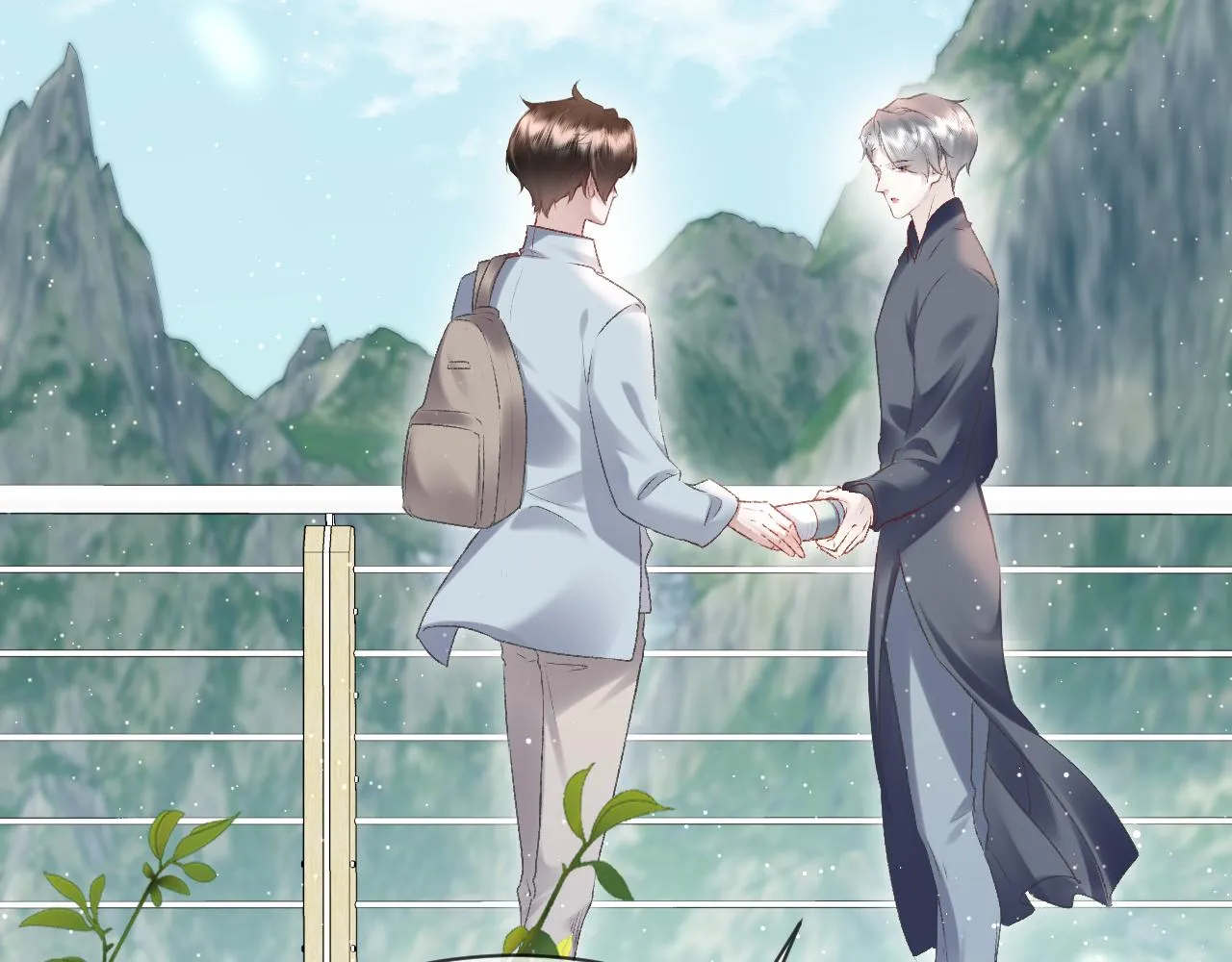 第51话： 再次穿越（中） 第16页