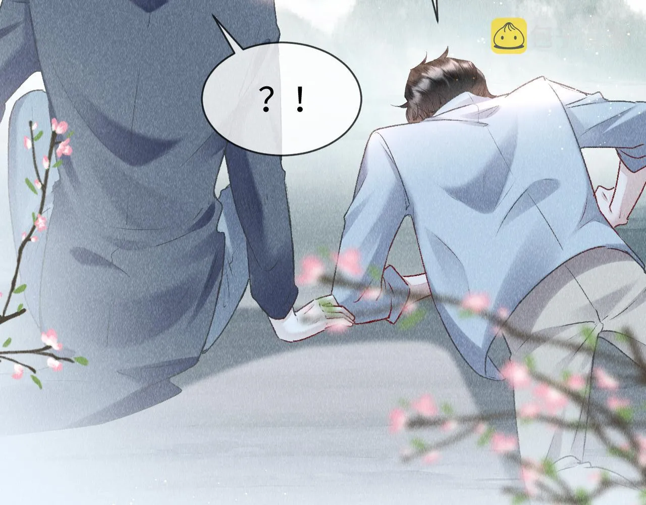 第51话： 再次穿越（中） 第52页