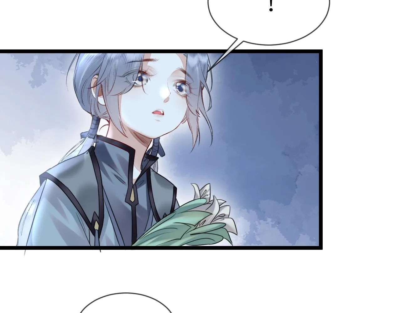 第51话： 再次穿越（中） 第76页