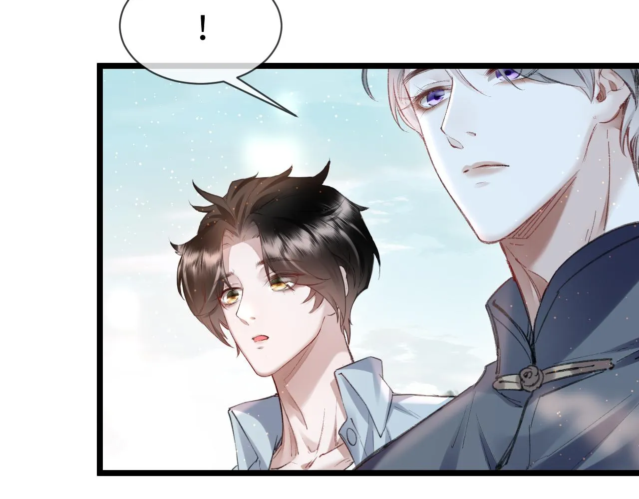 第51话： 再次穿越（中） 第77页